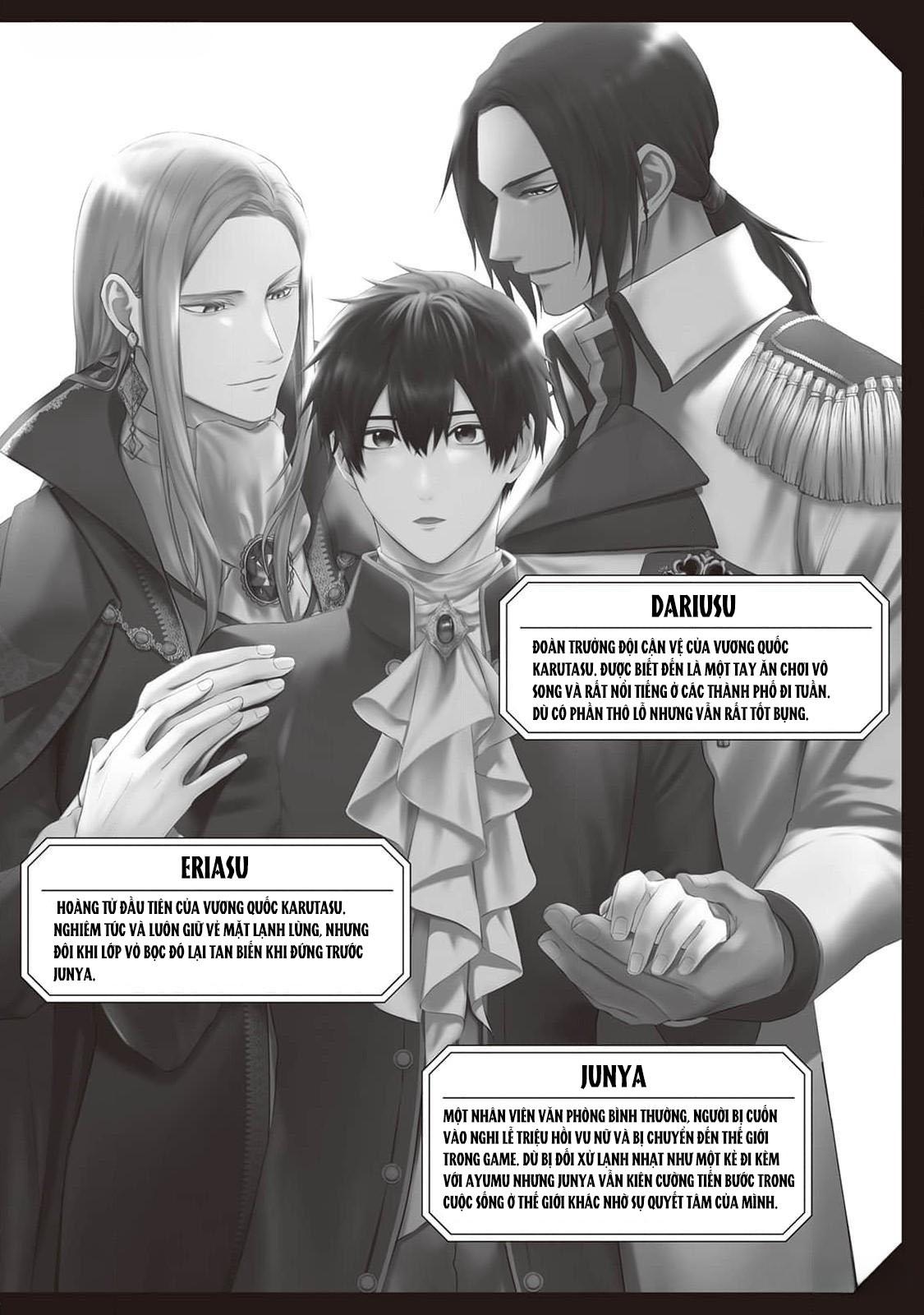 Anh Trai Thuộc Hàng Tặng Kèm Hướng Đến Mục Tiêu Tự Lập Ở Dị Giới - Chap 8