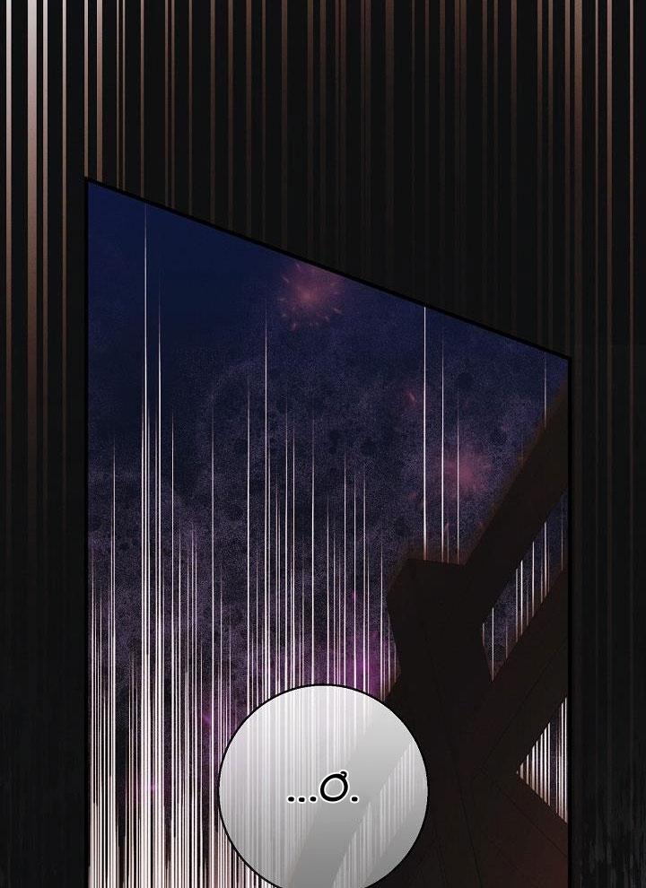 ĐÊM KHÔNG DẤU VẾT - Chap 22