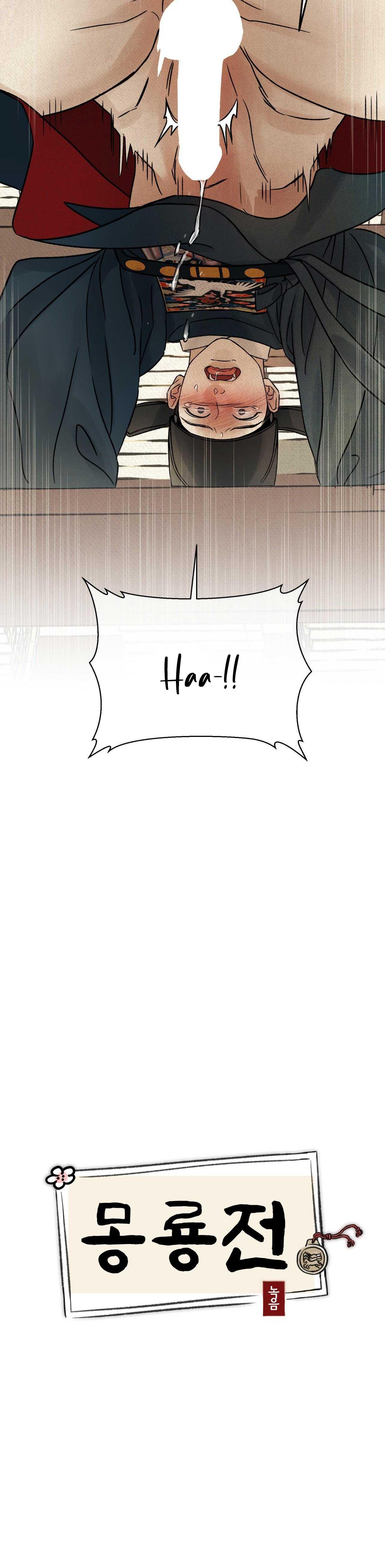 MONG RYONGJEON - Chap 30