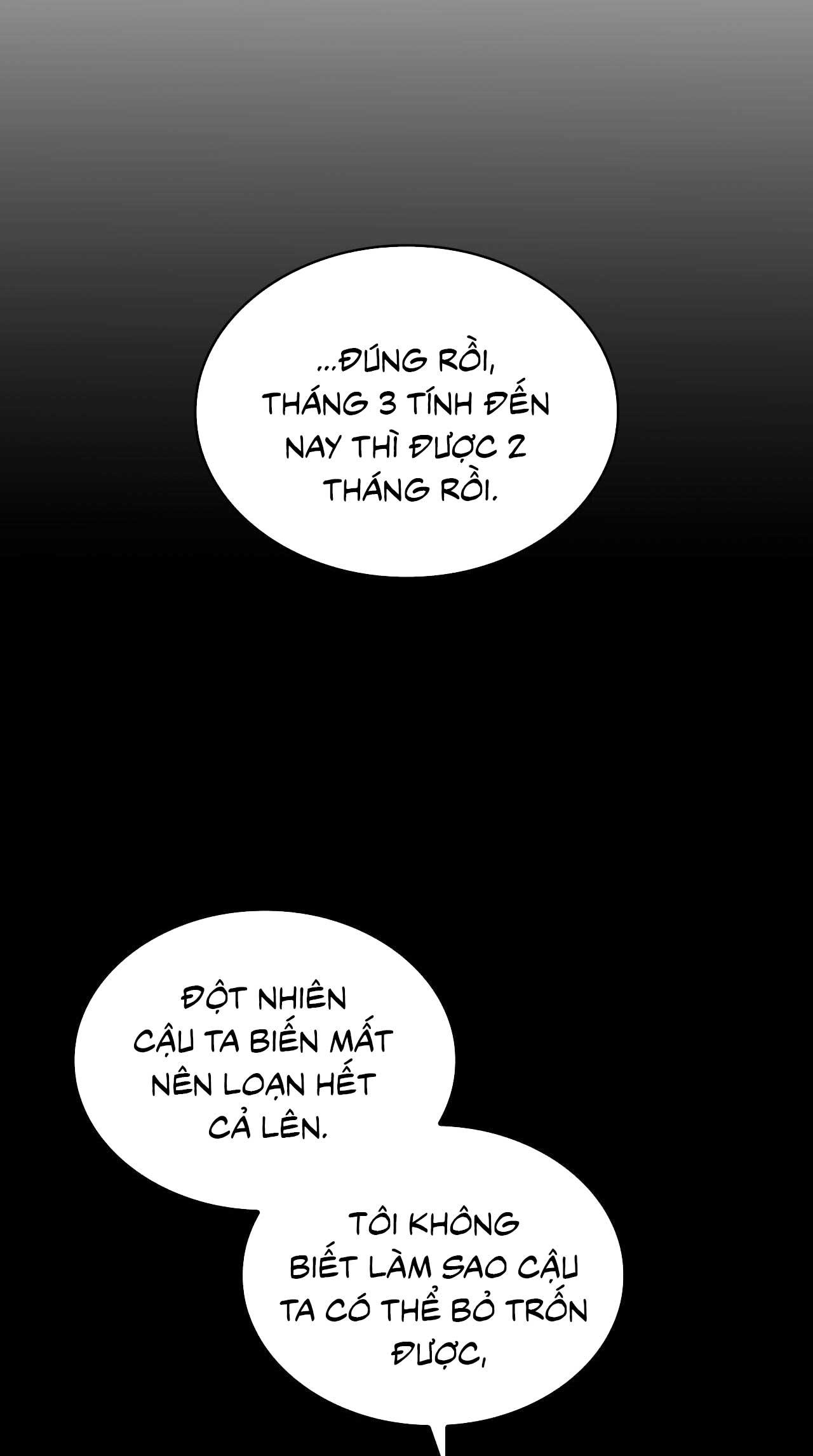 Raw - Chap 17