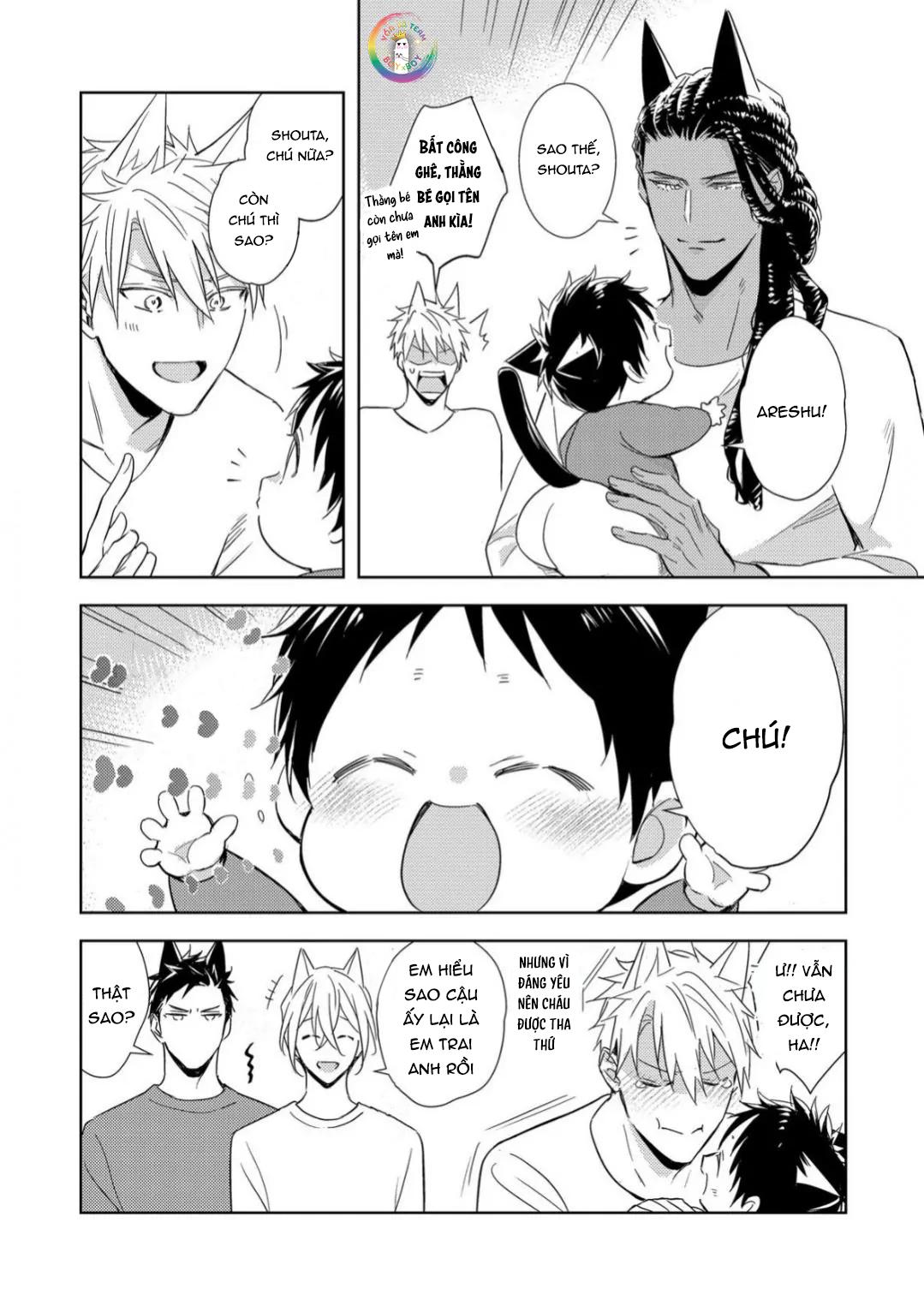 Kedamono Arashi - Chap 31