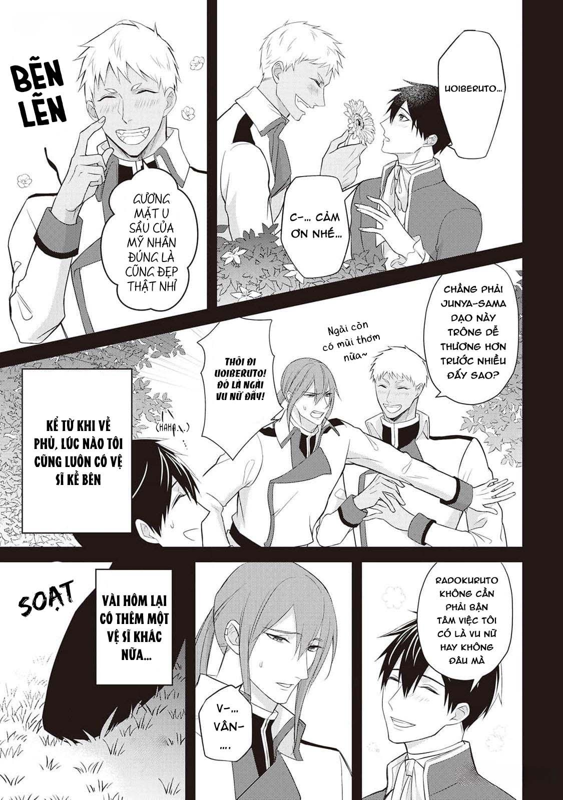 Anh Trai Thuộc Hàng Tặng Kèm Hướng Đến Mục Tiêu Tự Lập Ở Dị Giới - Chap 13