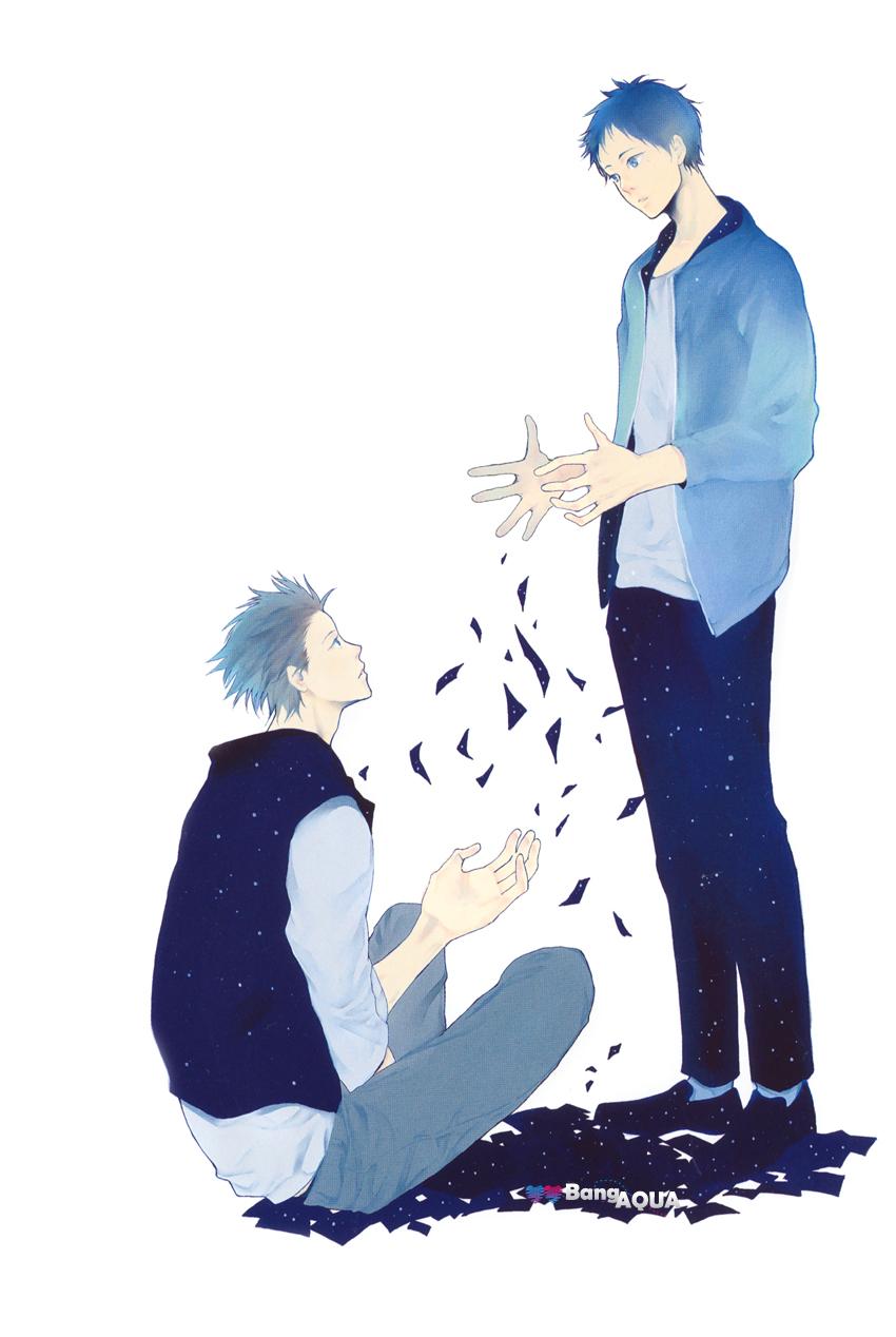 Vì anh khóc - Chap 1