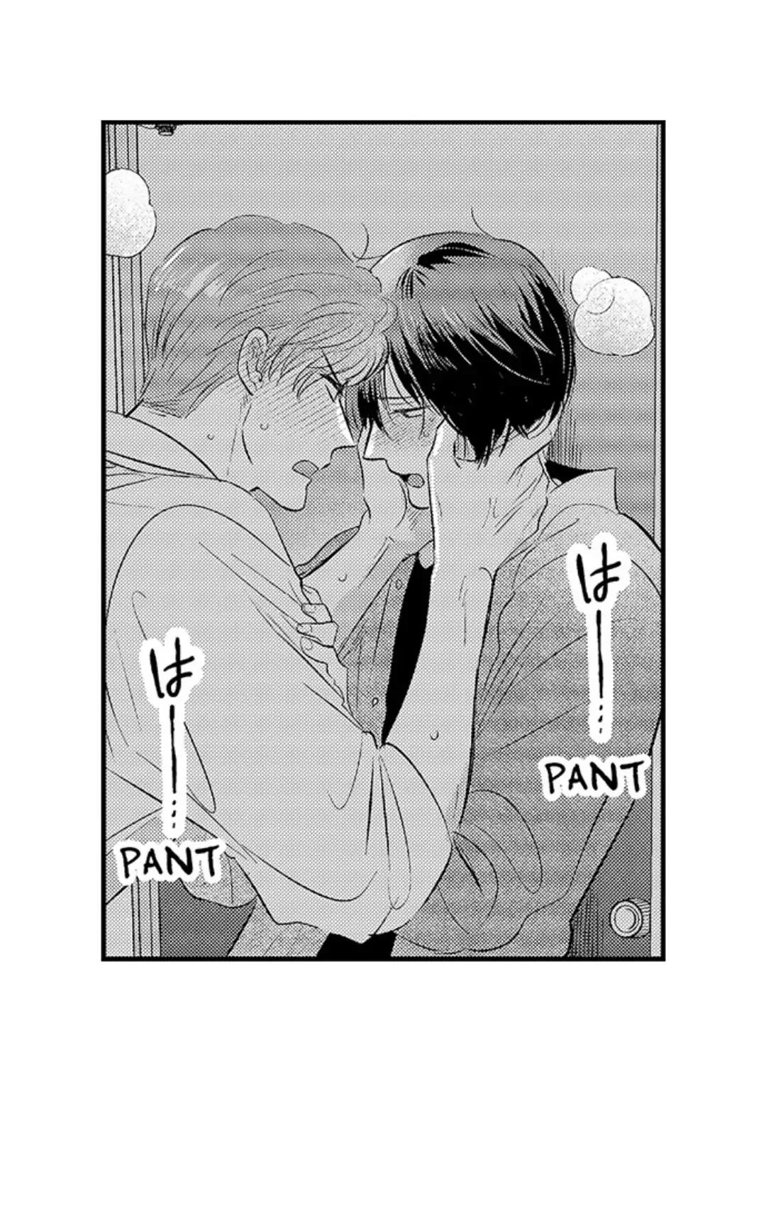 Yatara yarashii fukami kun - Chap 21