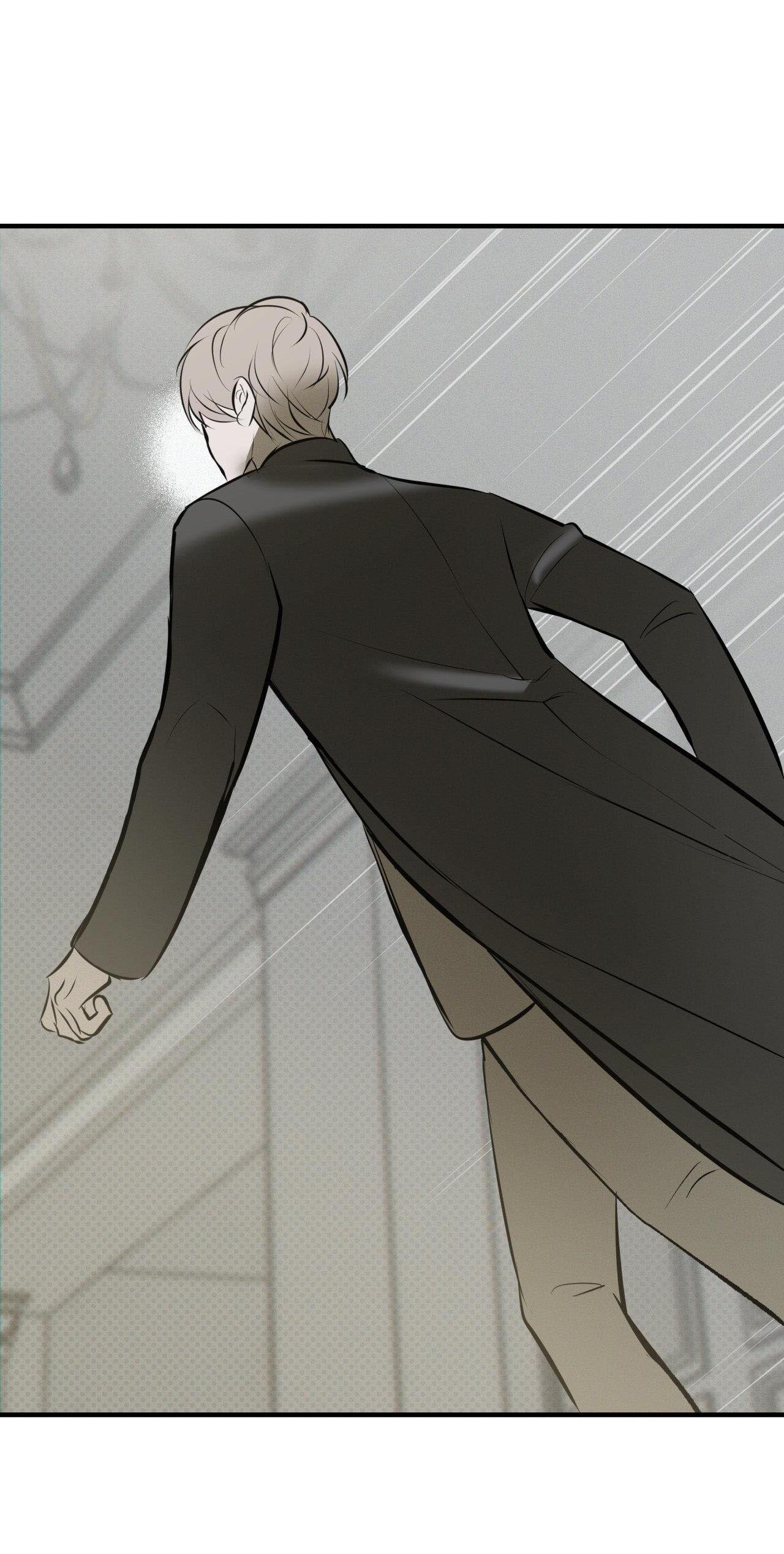 RISKY VICE - Chap 24