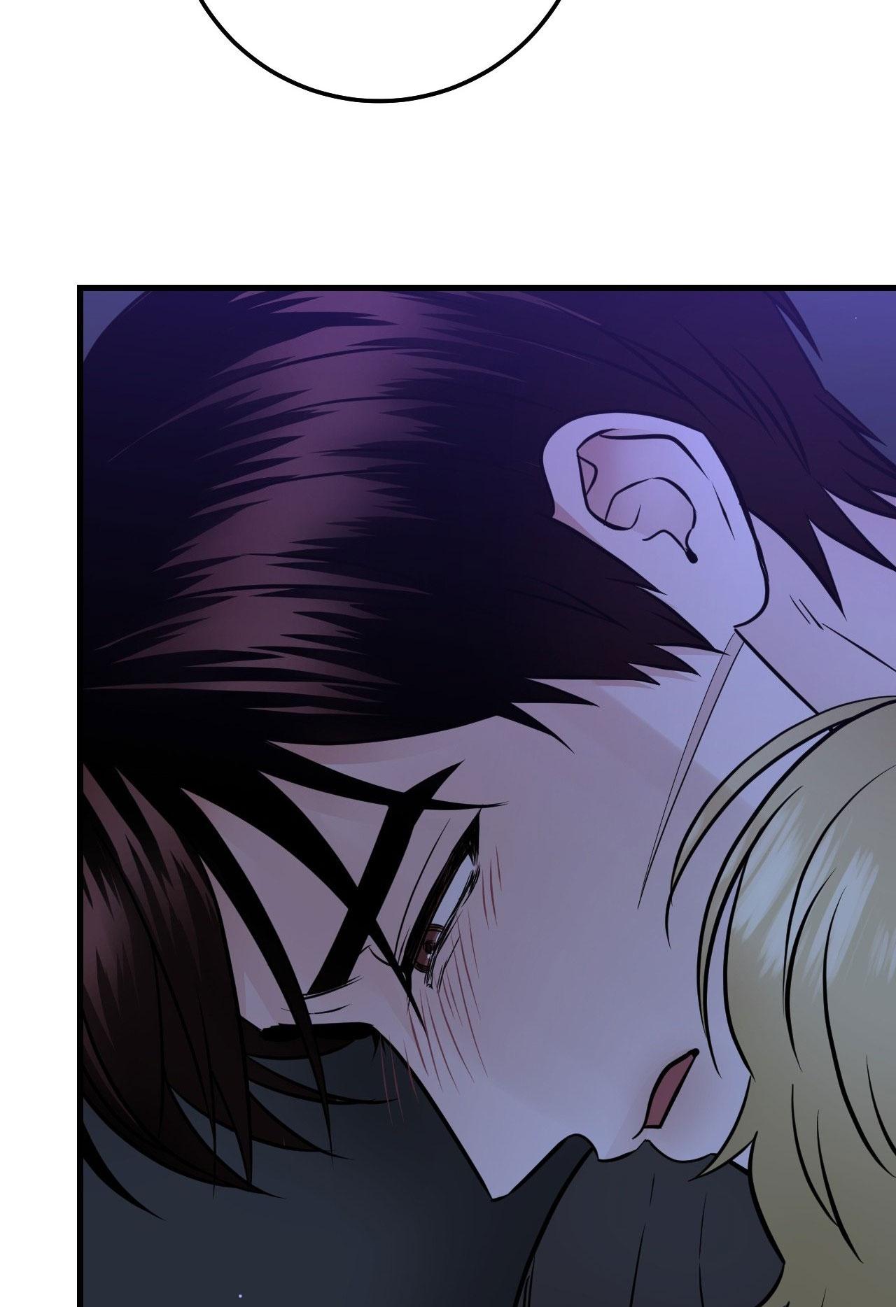 OVER THE PARADISE - Chap 41