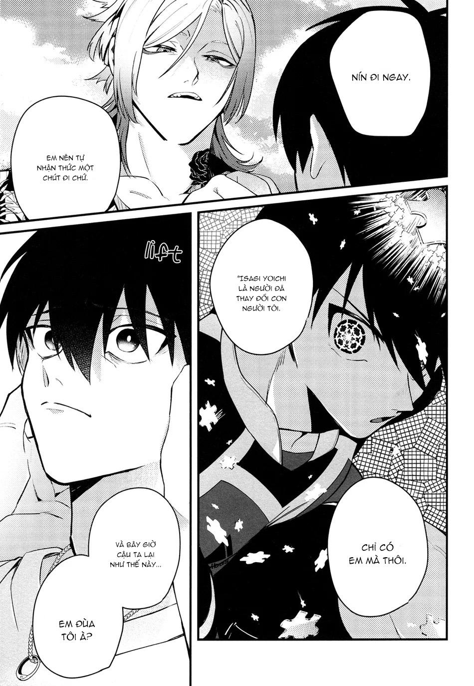 Blue Lock Dj - Chap 1