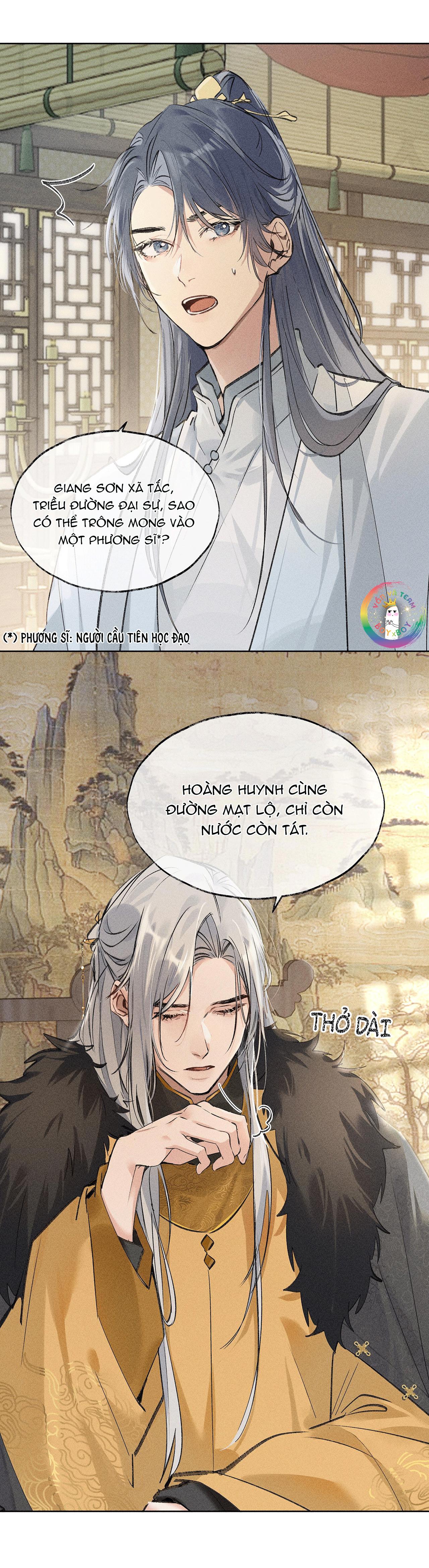 Dụ Địch Vào Tròng - Chap 1