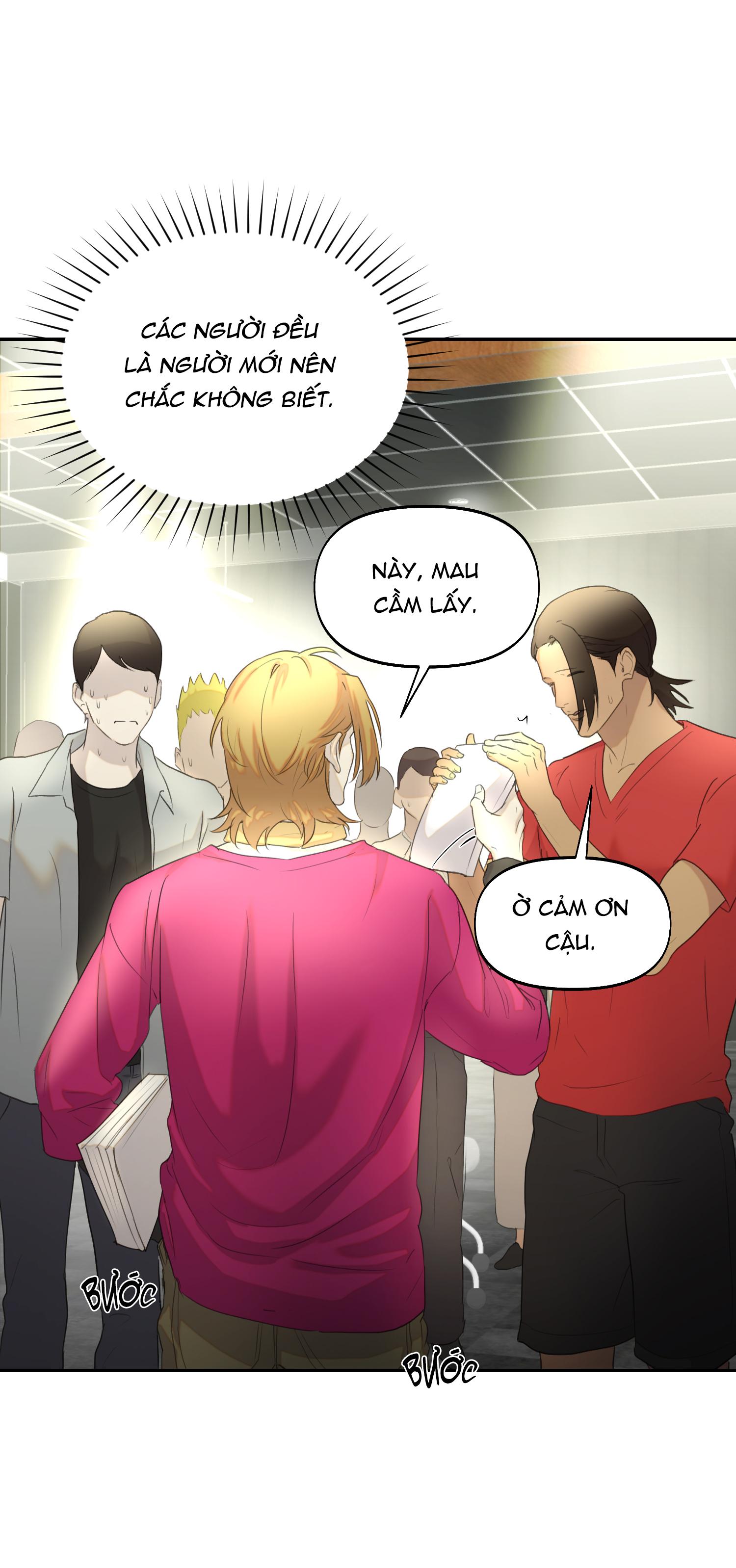 NERD PROJECT - Chap 13