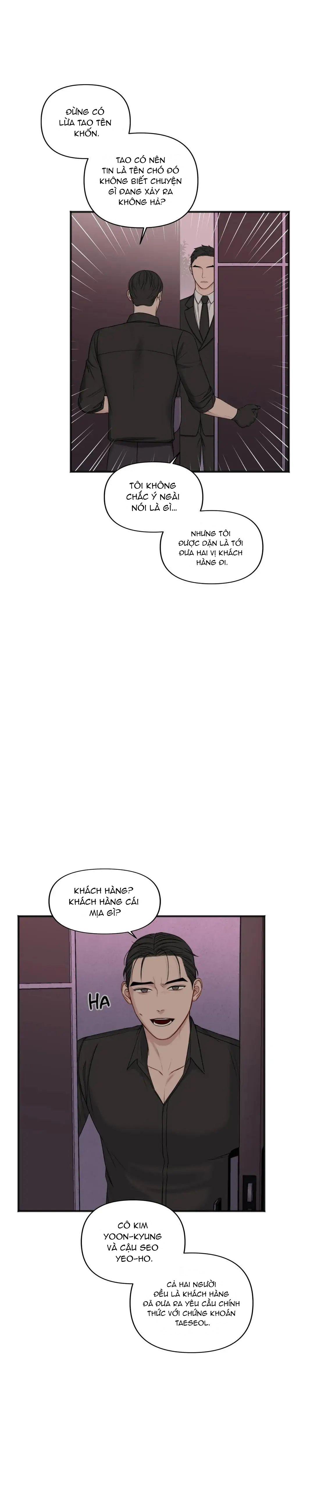 Trong Căn Phòng Riêng - Chap 60