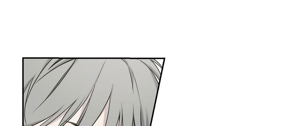 NERD PROJECT - Chap 16