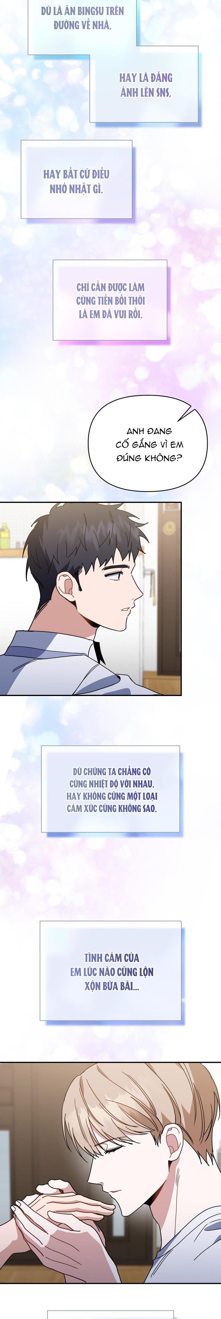 Khu vực chủ nghĩa tình yêu - Chap 41