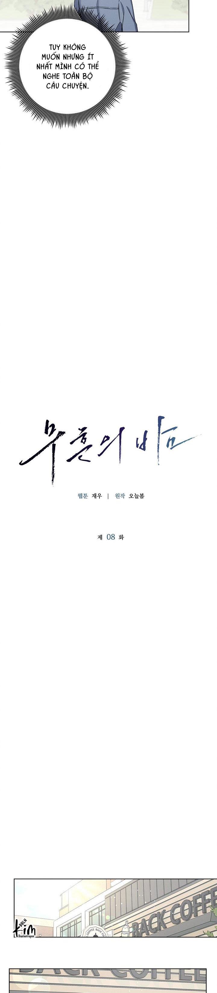 ĐÊM KHÔNG DẤU VẾT - Chap 8