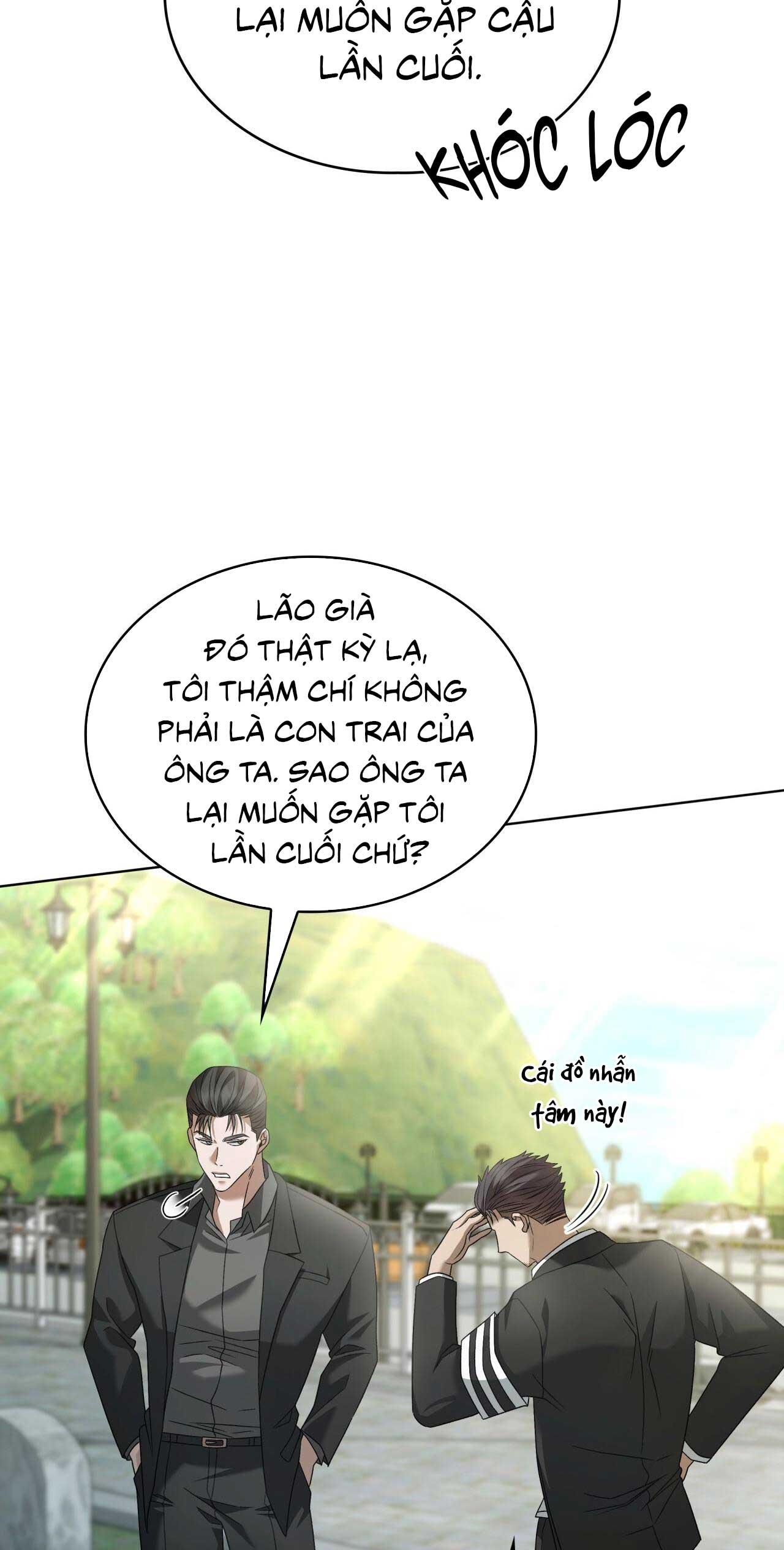 Raw - Chap 17