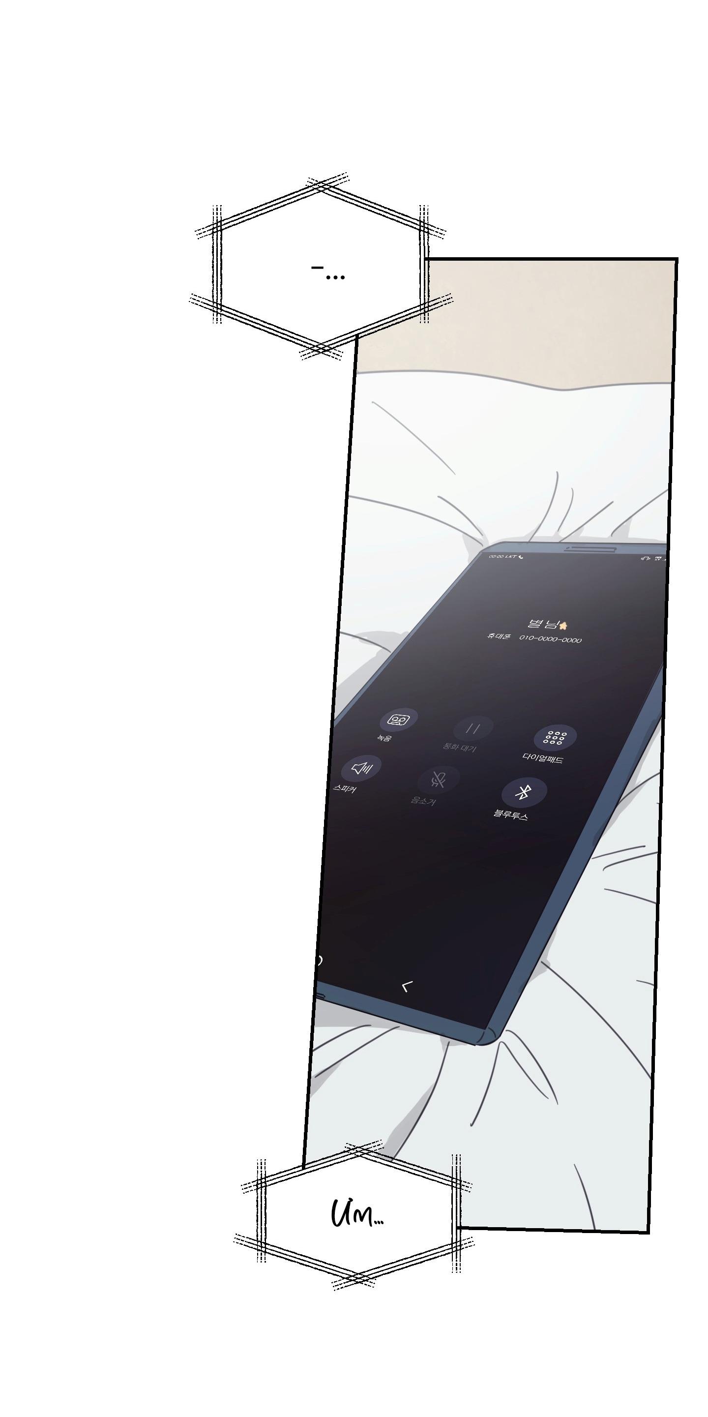 NGÔI NHÀ HƯỚNG MẶT TRỜI MỌC - Chap 42