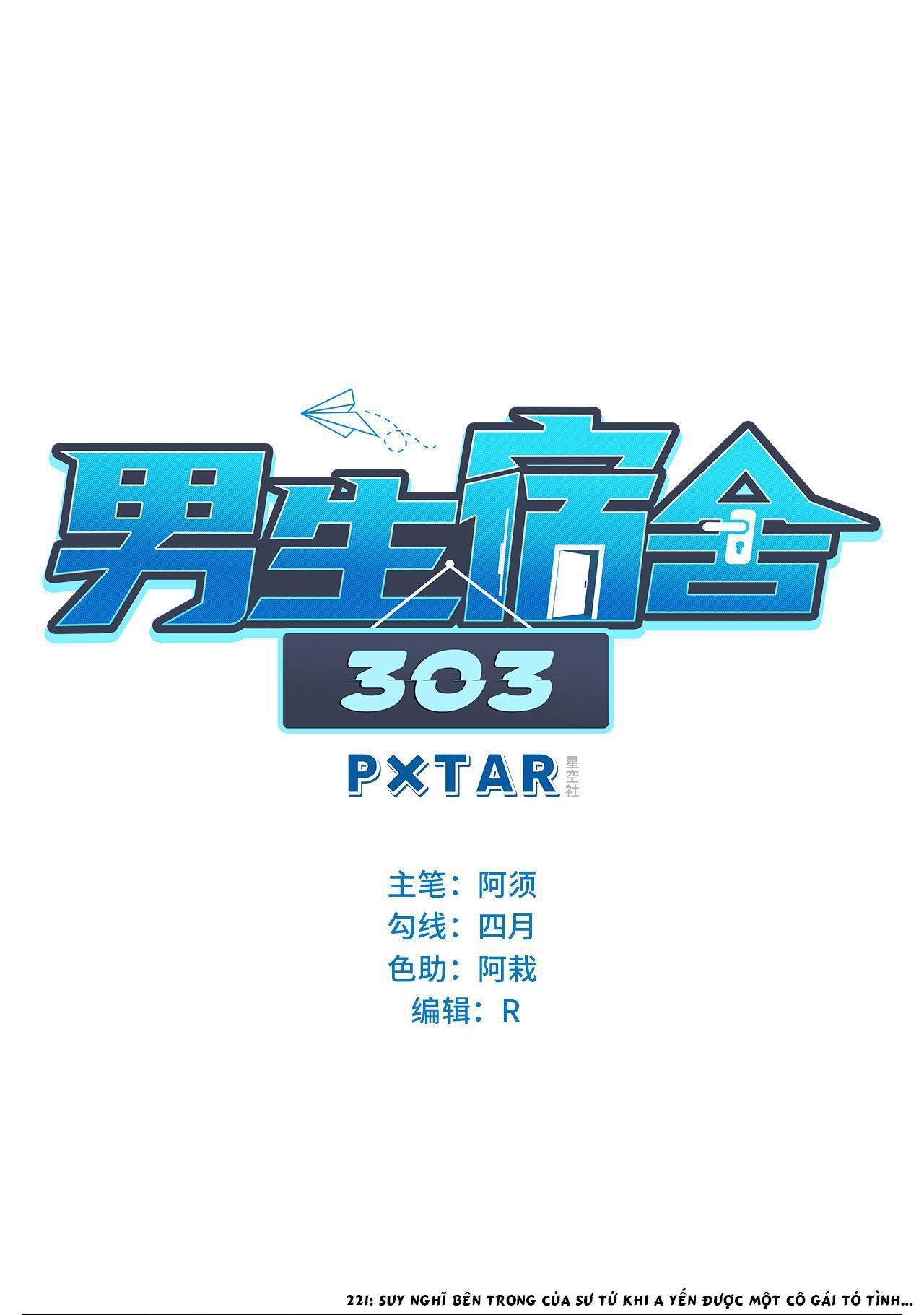 Ký túc xá nam phòng 303 - Chap 221