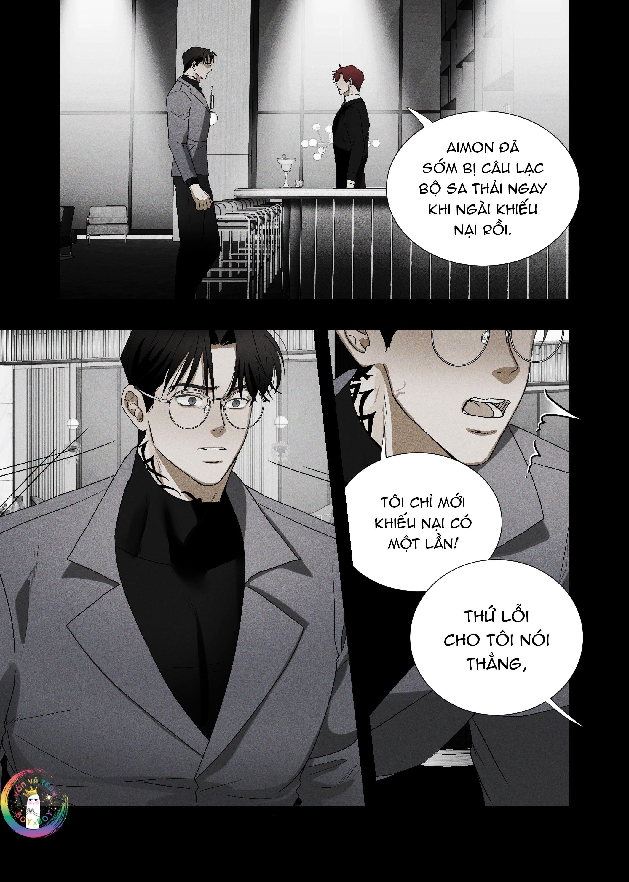 DOM & SUB - Chap 7