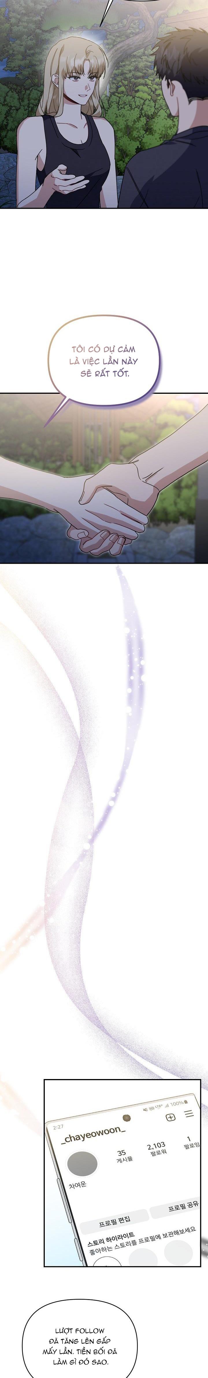 Khu vực chủ nghĩa tình yêu - Chap 44