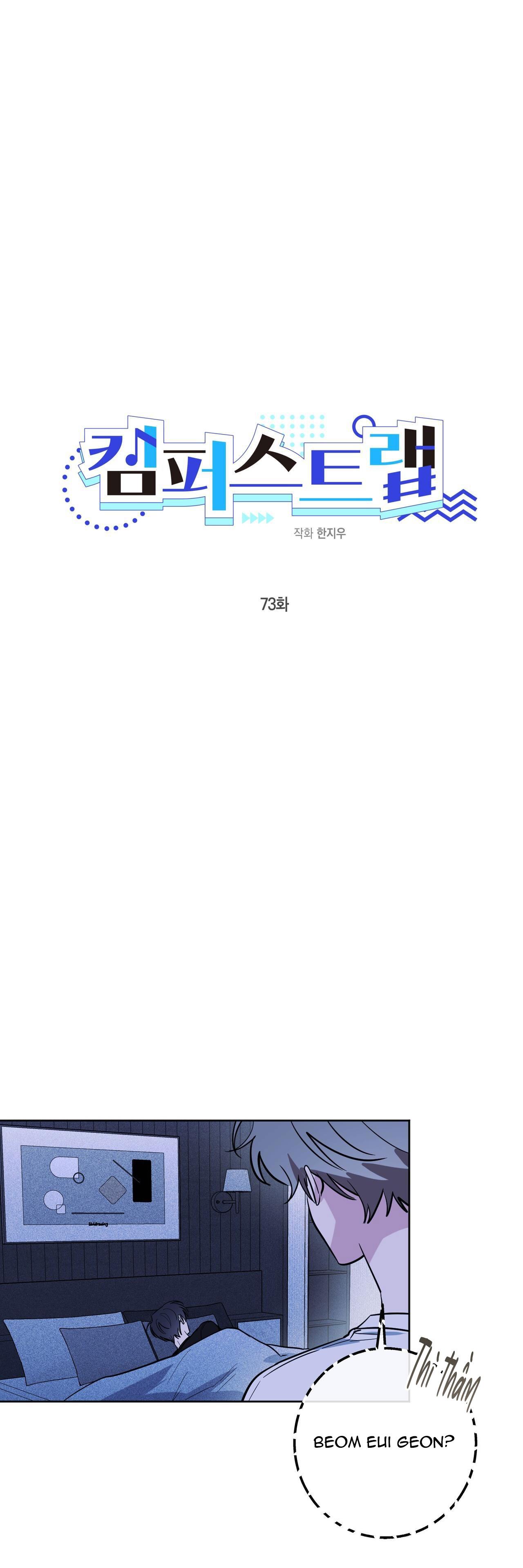 CẠM BẪY ĐẠI HỌC - Chap 73