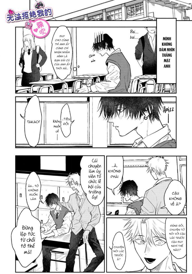 Tôi không thể từ chối anh trai của mình - Chap 1