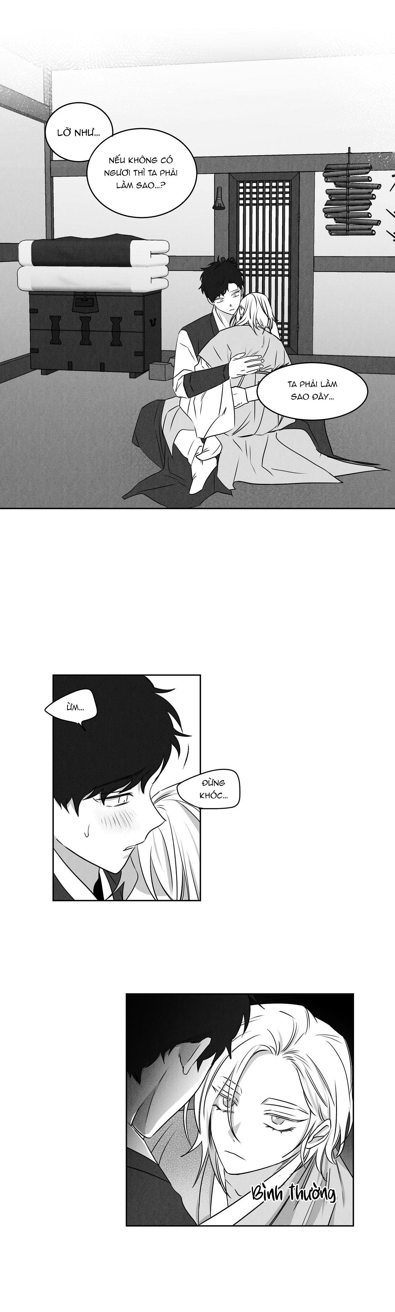 Love Servant: Jin - Chap 8