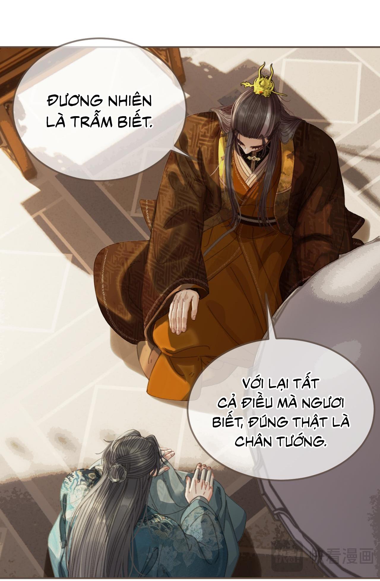 Á NÔ 2 - THÁM HOA - Chap 58