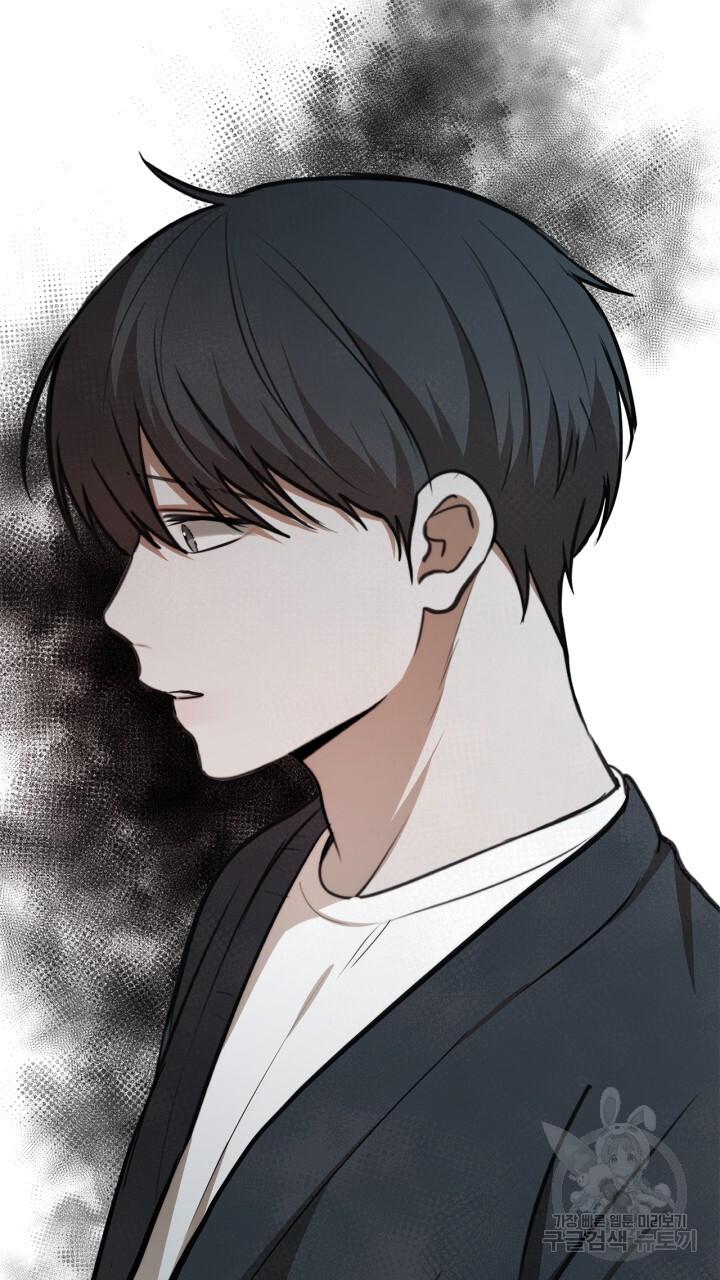 Song Trùng - Chap 42