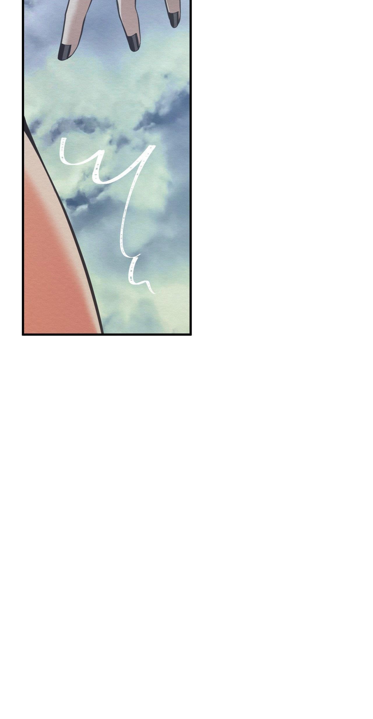 ÁC MA ĐỈNH CẤP - Chap 13