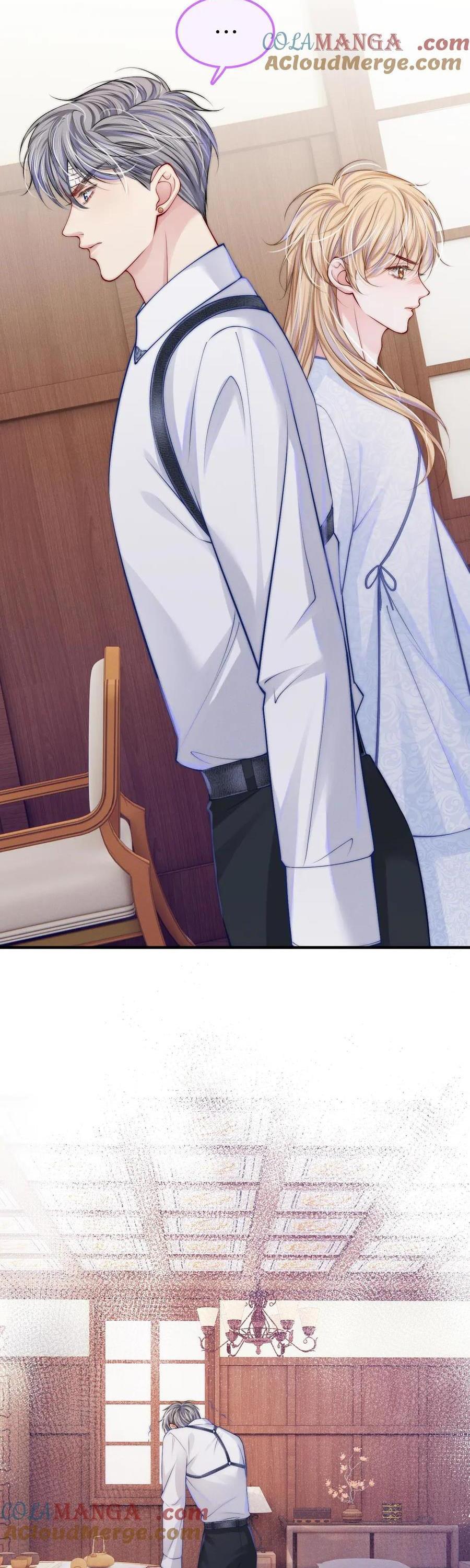 Không Thân Mật Sẽ Tiêu Đời - Chap 20