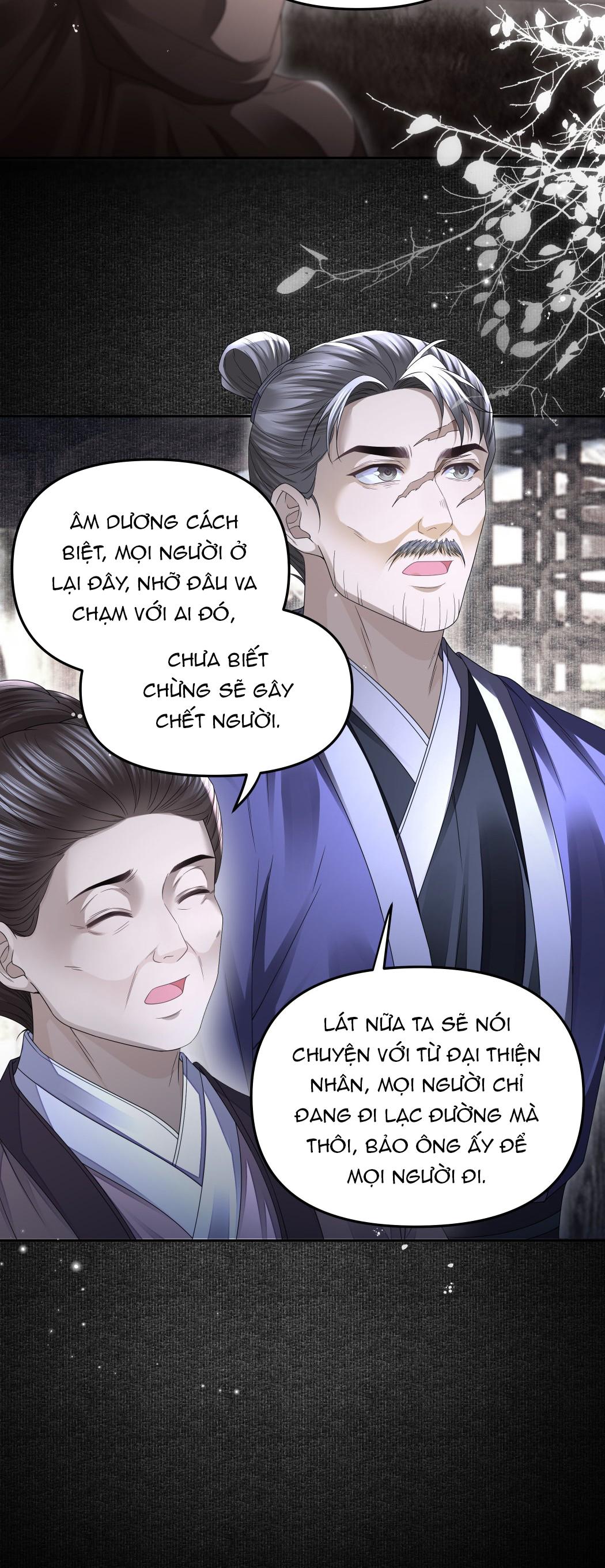 Đồng Tiền Kham Thế - Chap 73