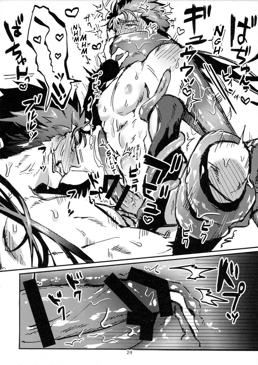 Ở đây có yaoi hơi bị choáy - Chap 250
