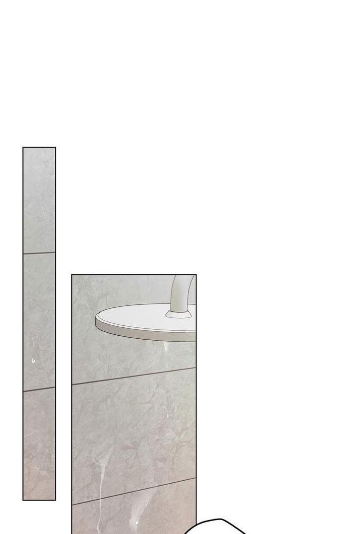 BÁNH QUY TÌNH YÊU TAN CHẢY - Chap 4