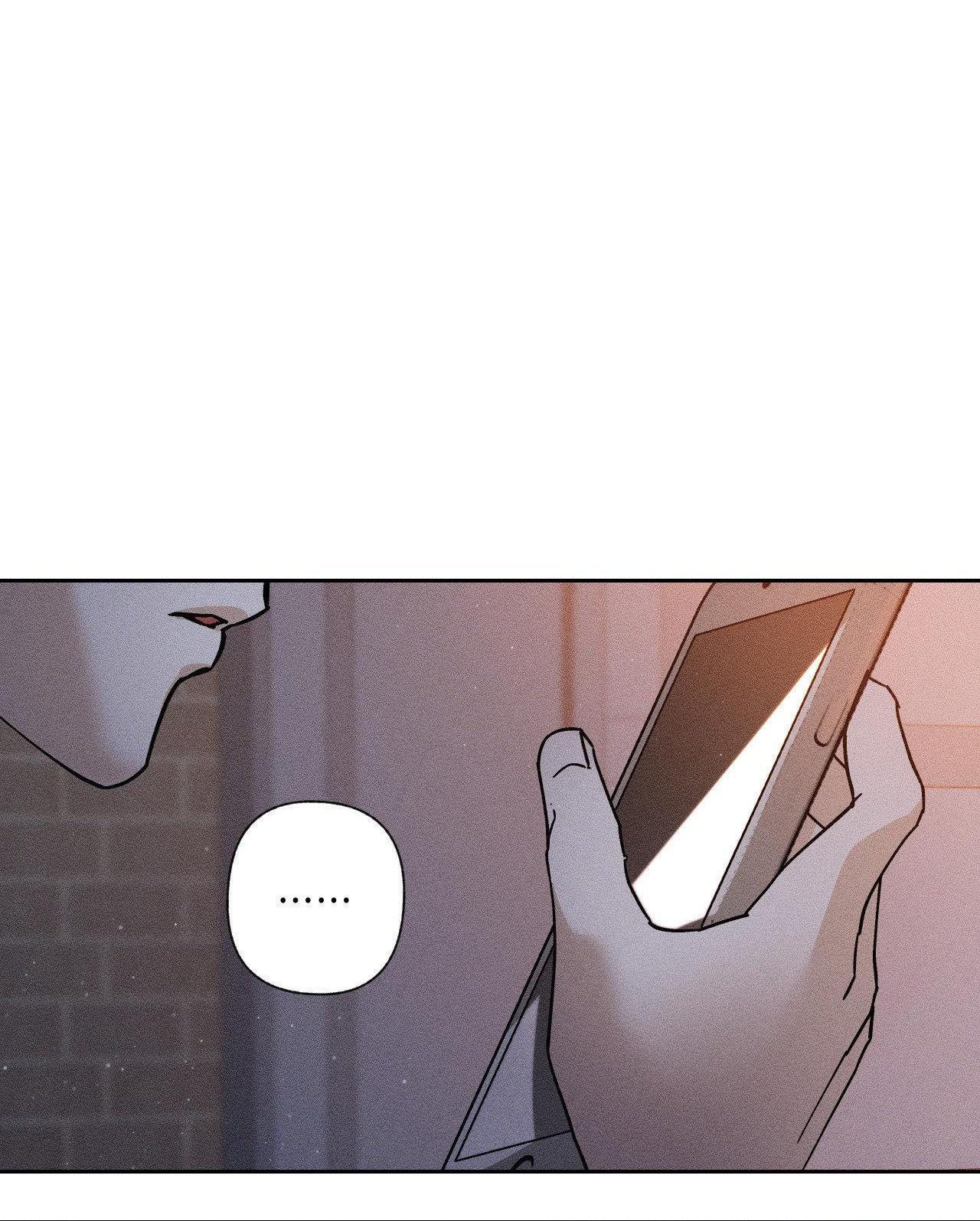 (CBunu) Close Up - Chap 3