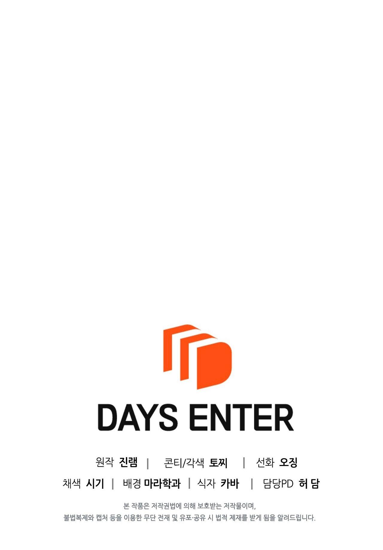 ĐIỀU KIỆN CỦA GUIDE - Chap 46