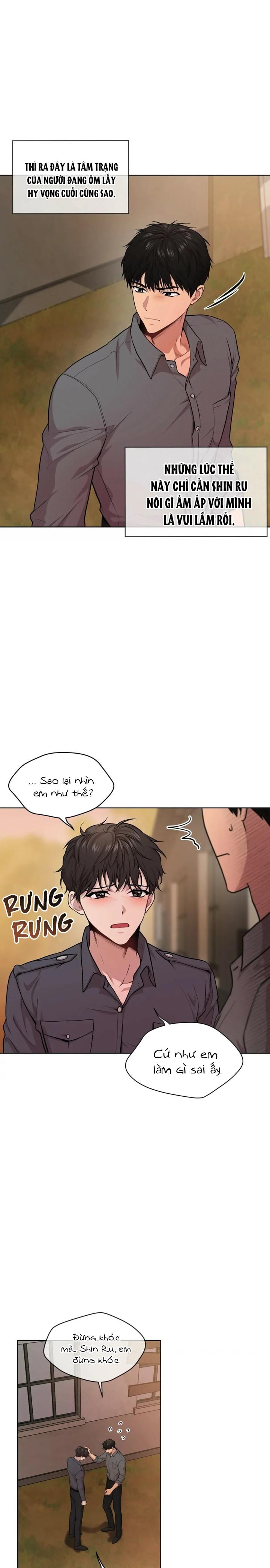 Passion - Chap 45