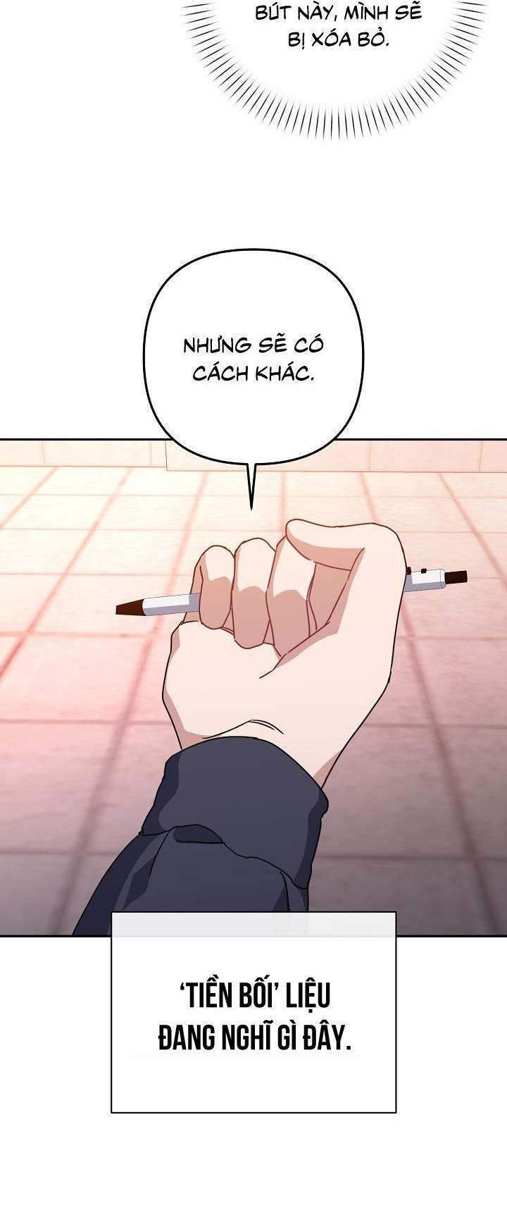 Khu vực chủ nghĩa tình yêu - Chap 72