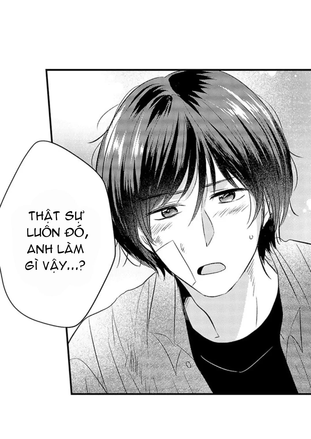 Yatara yarashii fukami kun - Chap 21