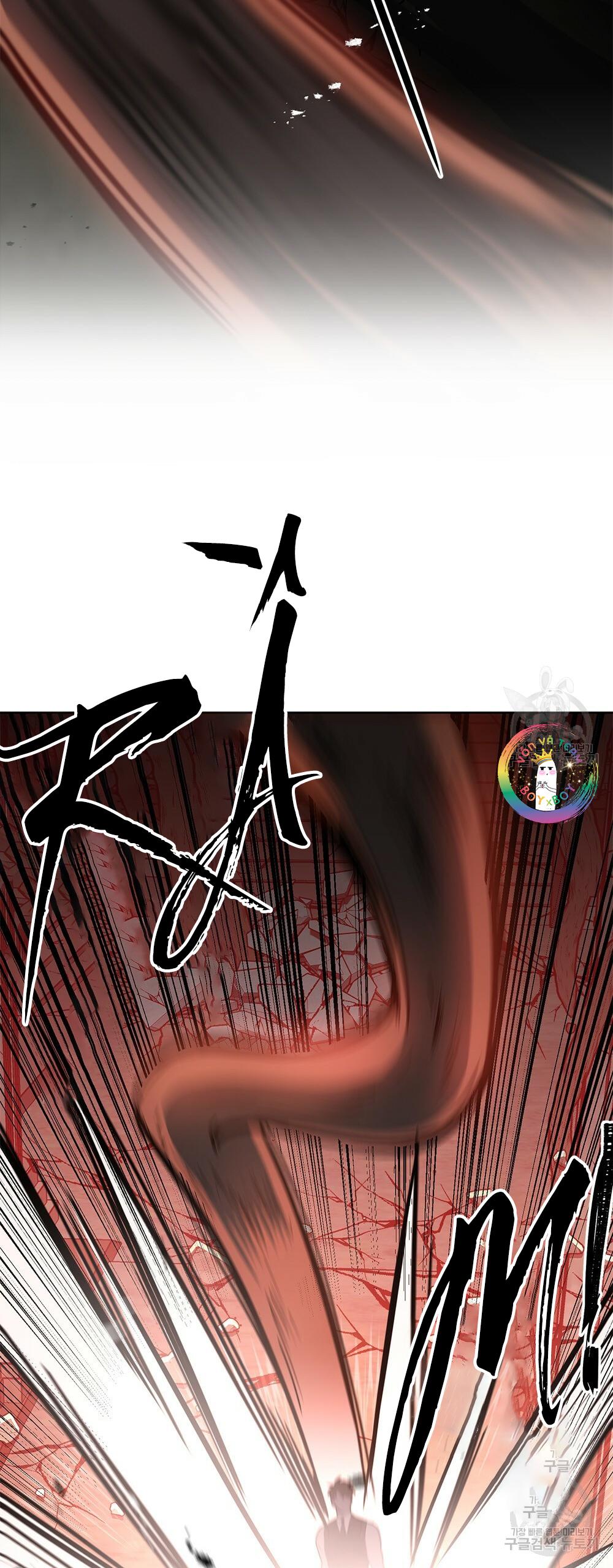 Vết Tích Của Ánh Dương - Chap 15