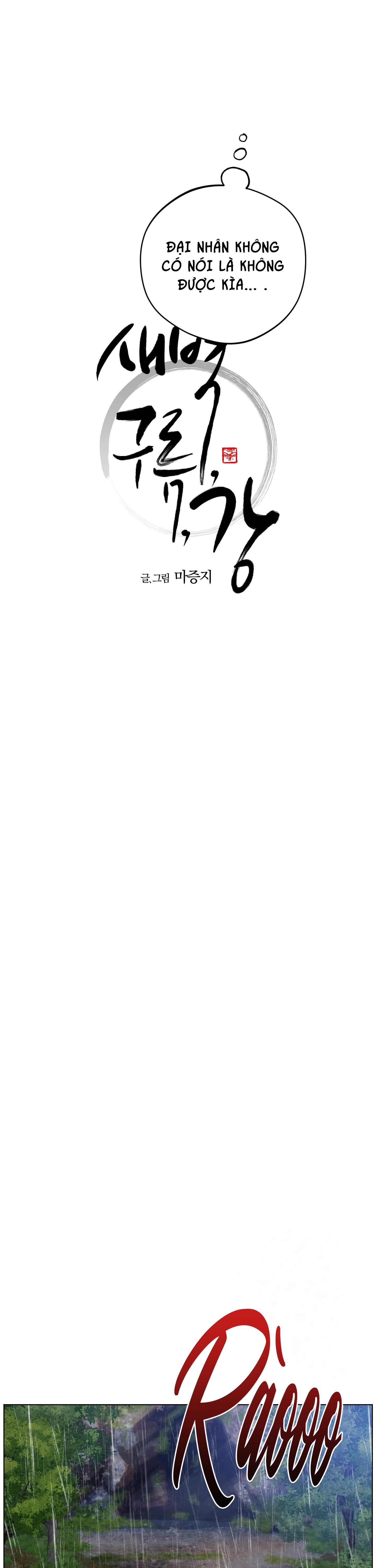 BÌNH MINH CỦA RỒNG - Chap 52