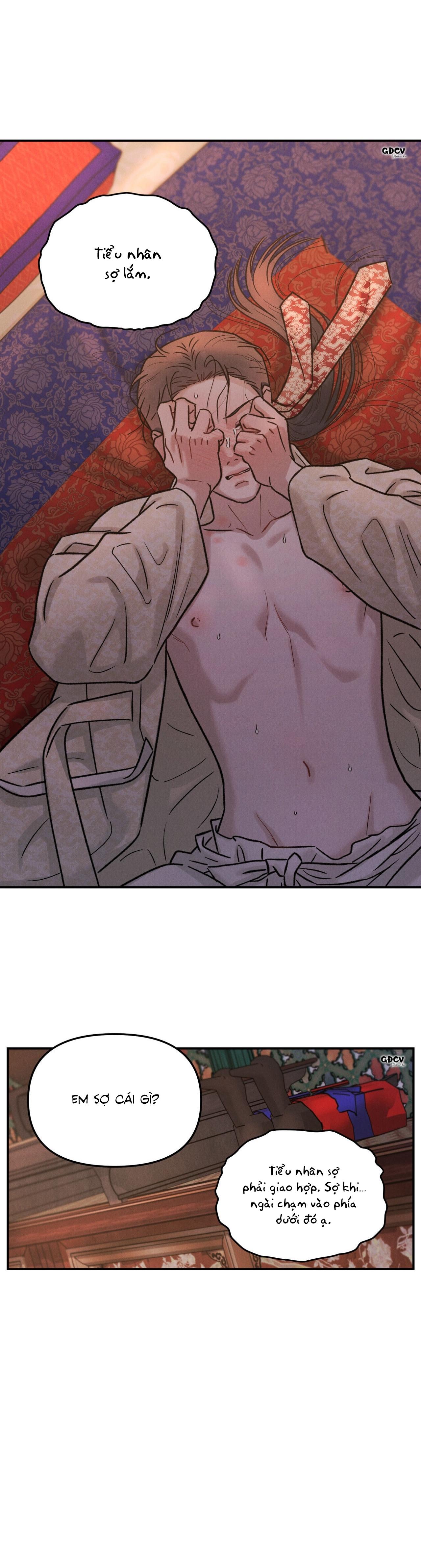 GALE OF THE GOD - Chap 4