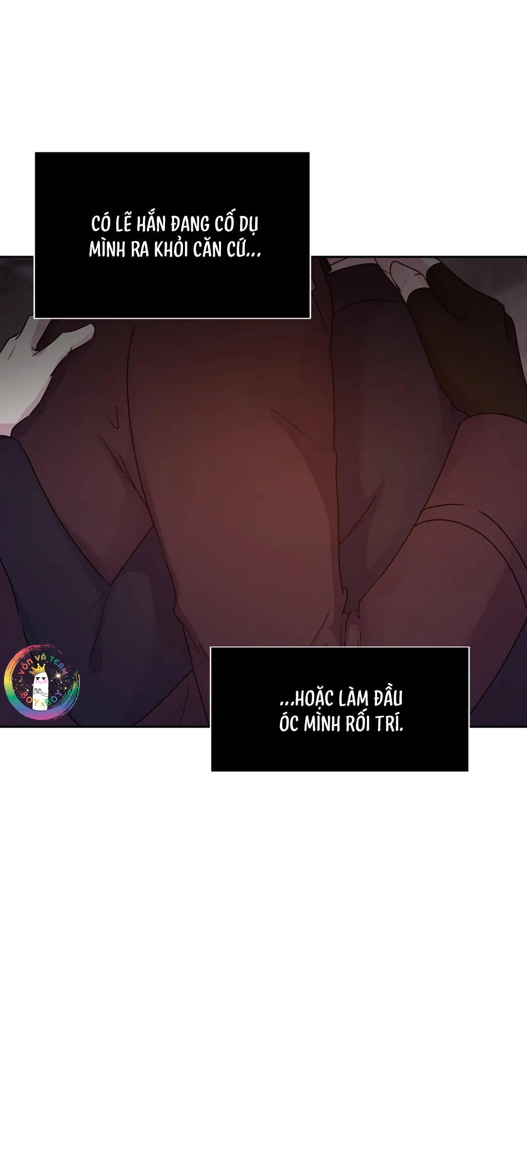 Guiding Light - Chap 25