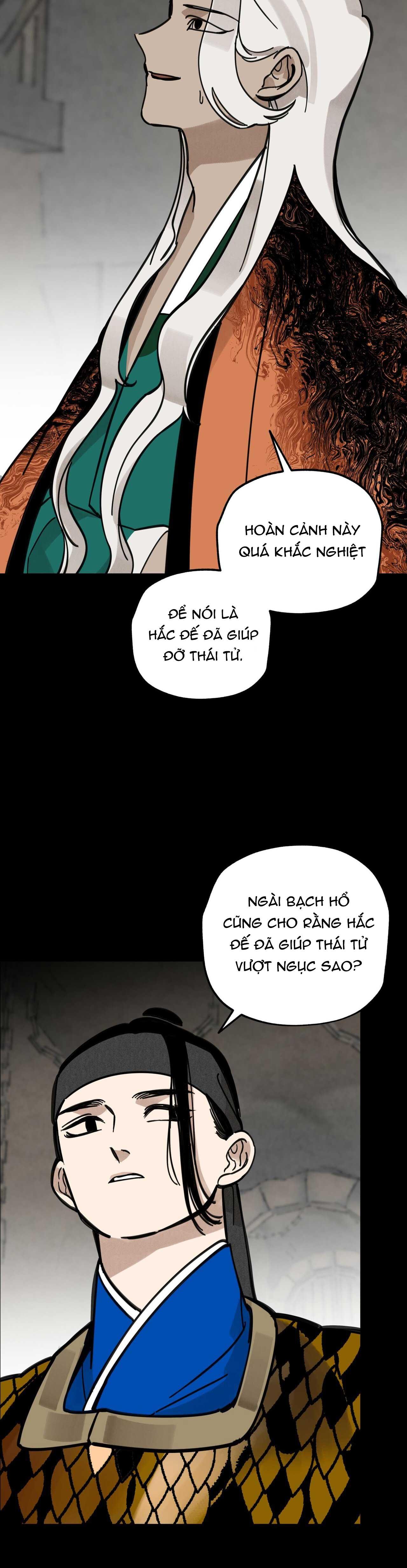 PALJAE - Chap 109