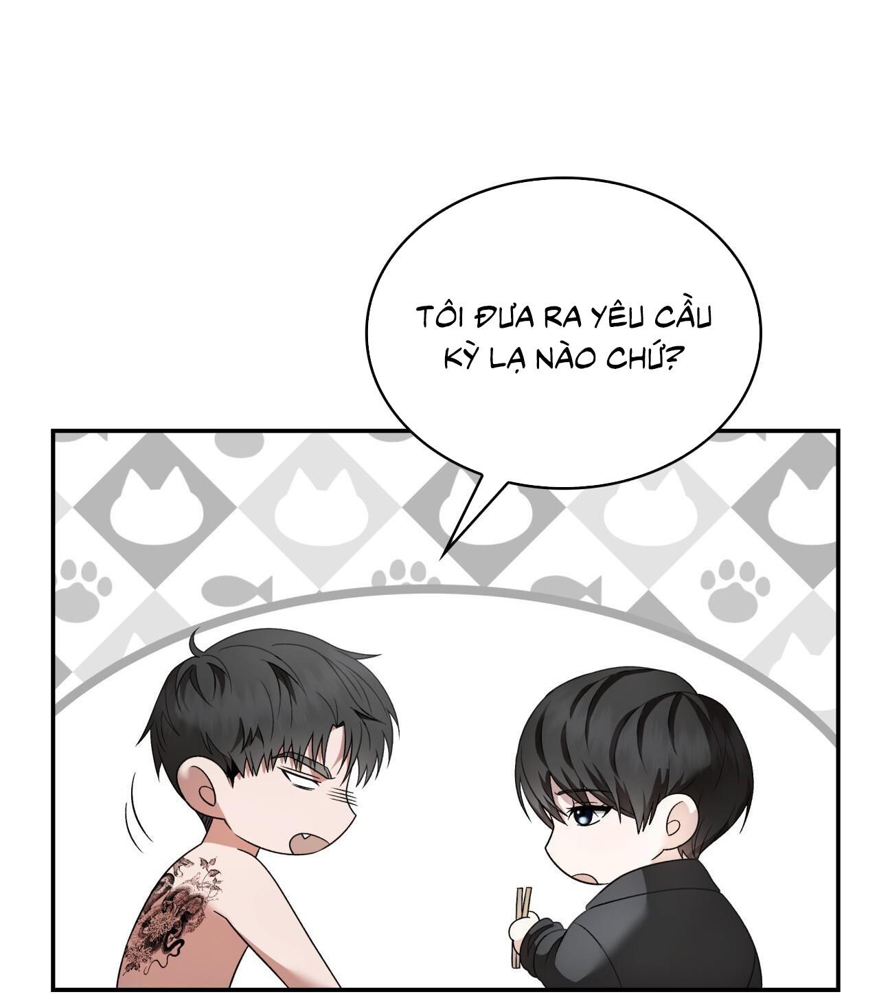 Raw - Chap 12