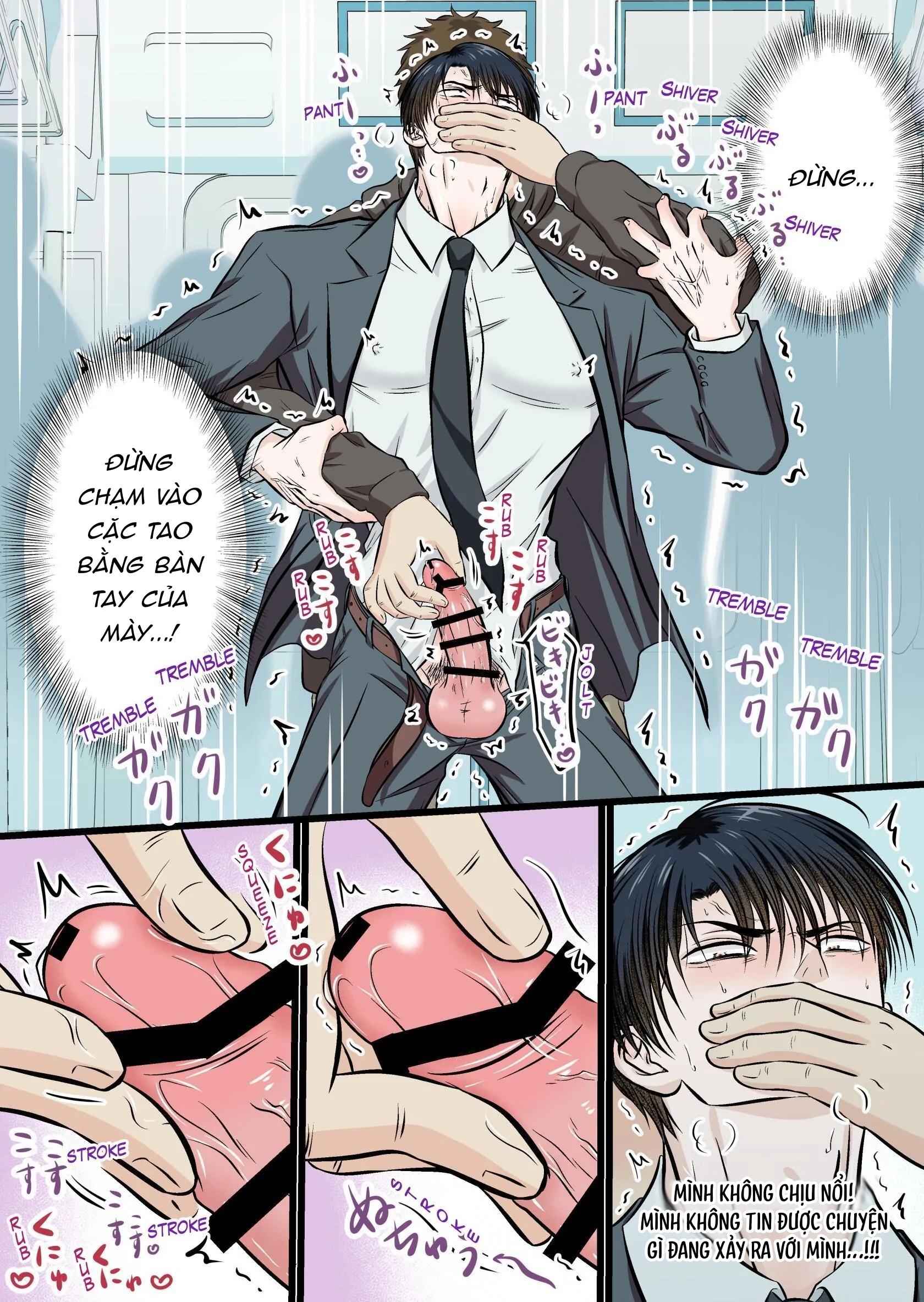 Trai Đẹp Bị Sàm Sỡ - Chap 1