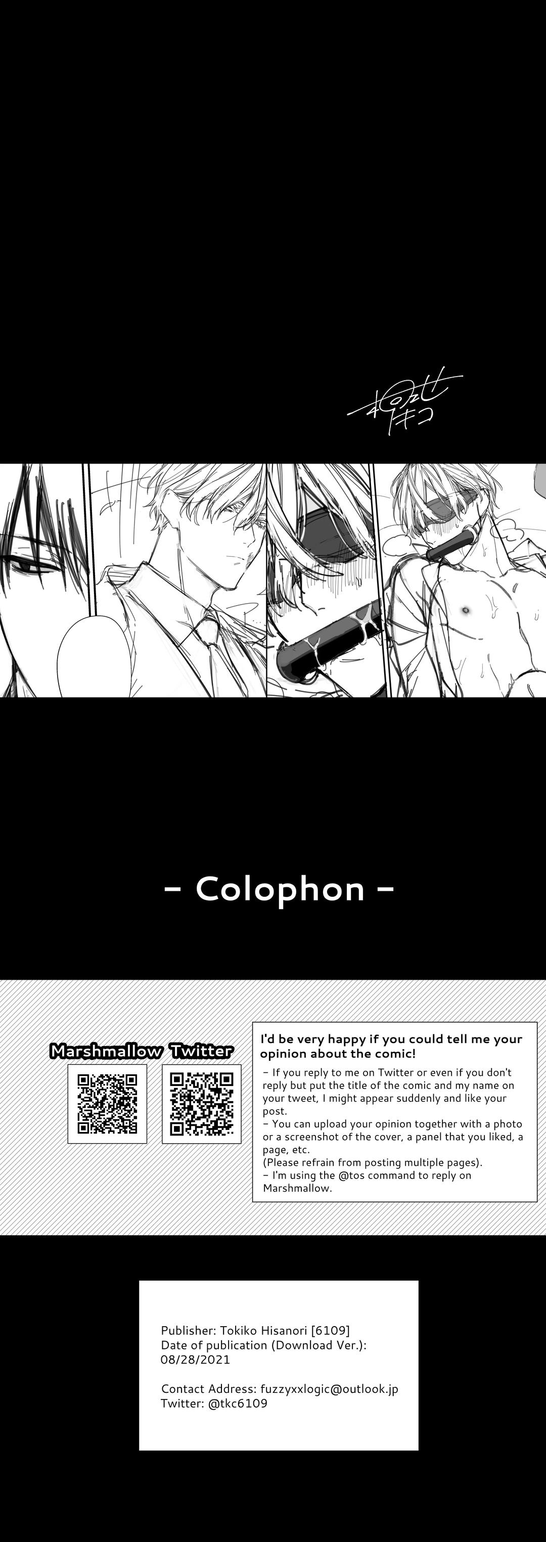 Tuyển Tập Oneshot Của Cá Mặn Mòi - Chap 20.2