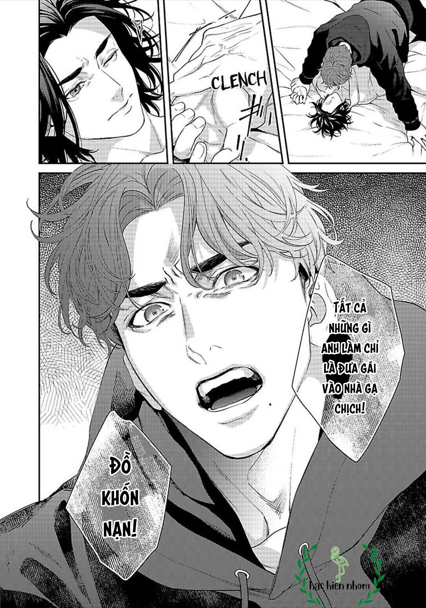 Hãy trừng phạt em bằng đôi mắt ấy - Chap 1