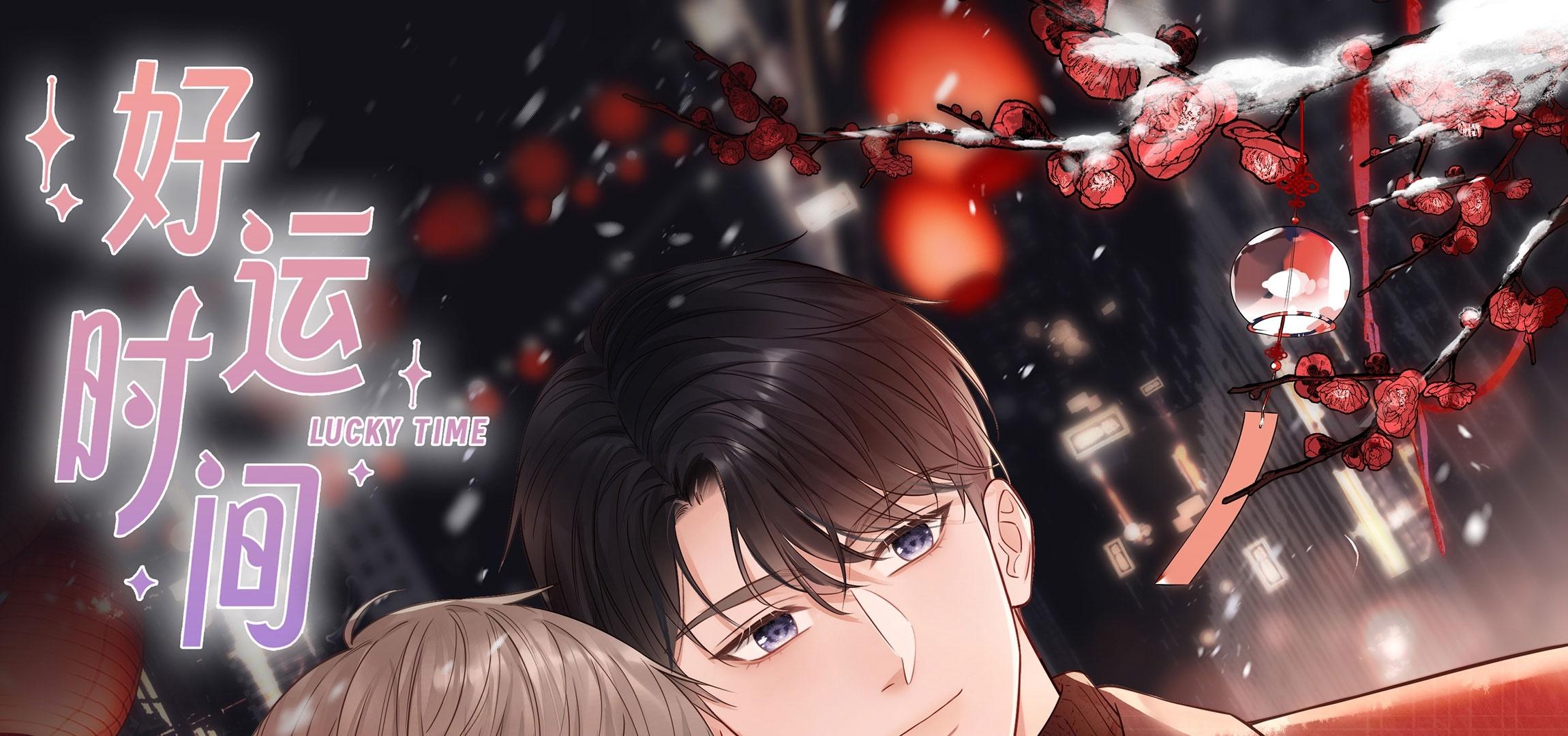 Khoảng thời gian may mắn - Chap 34