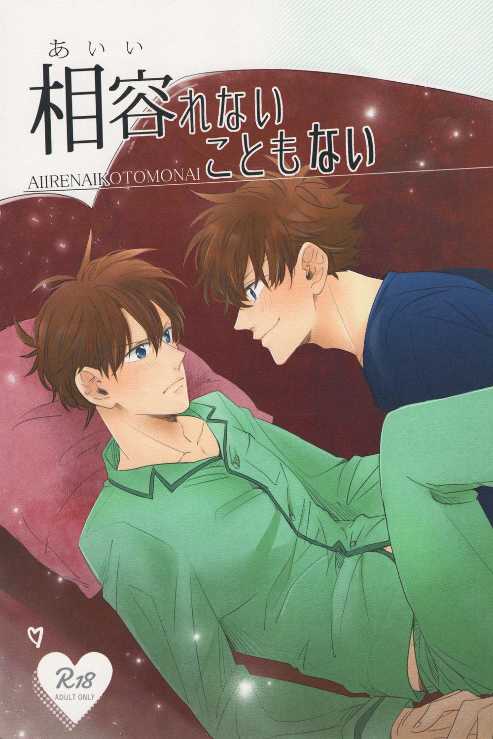 CP Trong Conan - Chap 32