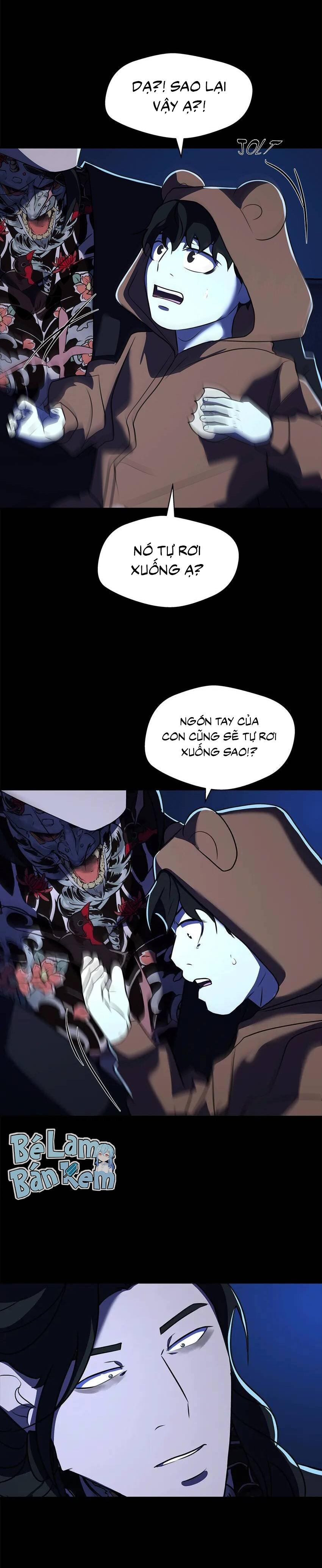 Love murder basketball - Chap 55