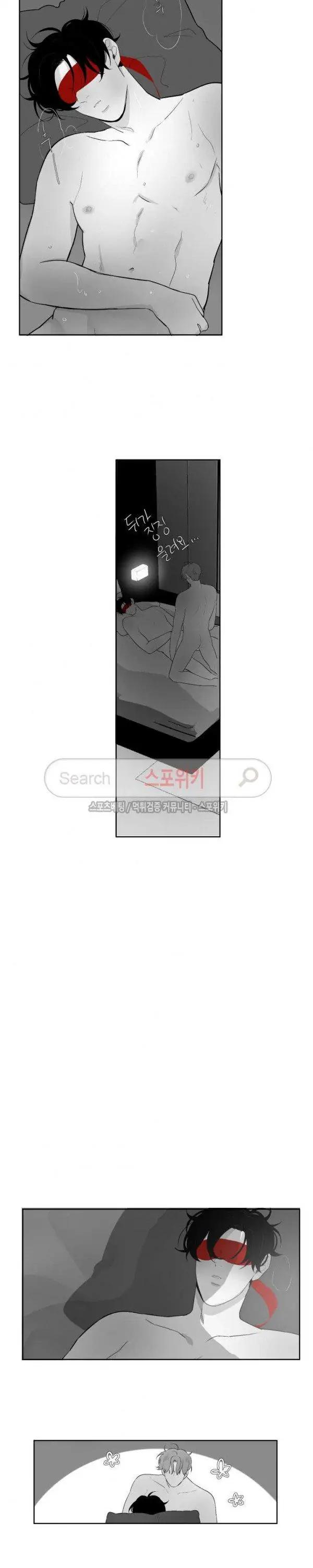 Vùng Đỏ - Chap 41